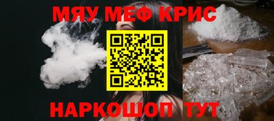 твердый Кумертау