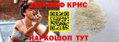 альфа пвп VHQ Кулебаки