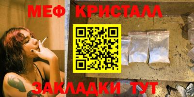 альфа пвп VHQ Кулебаки