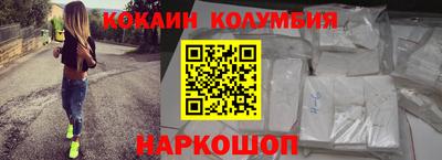твердый Кумертау