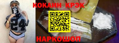 скорость mdpv Кунгур
