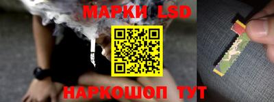 скорость mdpv Кунгур