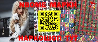 скорость mdpv Кунгур