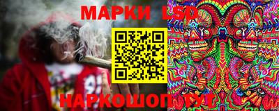 альфа пвп VHQ Лесосибирск