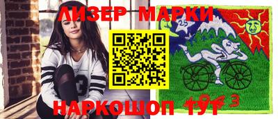 альфа пвп VHQ Кулебаки
