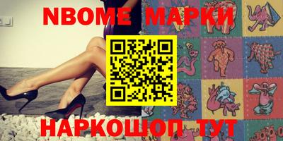 дурь Ликино-Дулёво