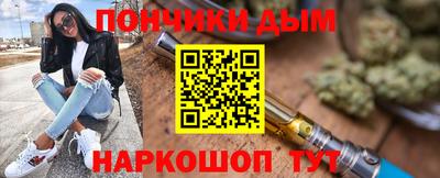 альфа пвп VHQ Кулебаки