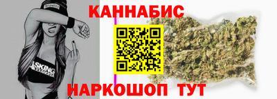 альфа пвп VHQ Кулебаки