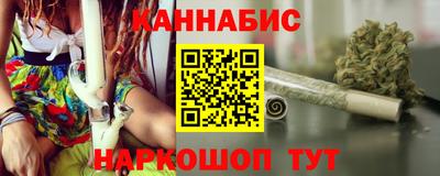 скорость mdpv Кунгур