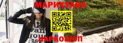 альфа пвп VHQ Лесосибирск