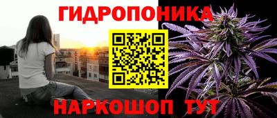 альфа пвп VHQ Кулебаки