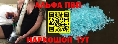 скорость mdpv Кунгур