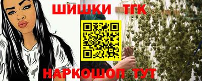 скорость mdpv Кунгур