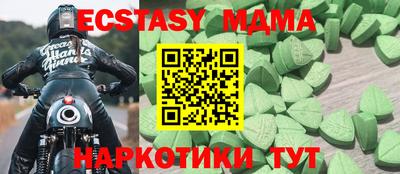 твердый Кумертау