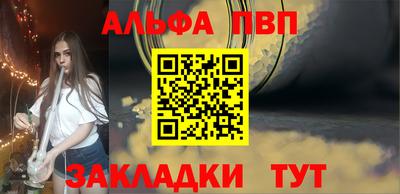 твердый Кумертау