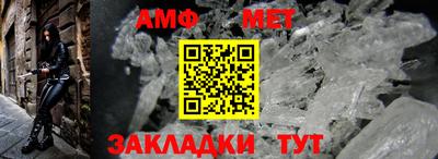 твердый Кумертау