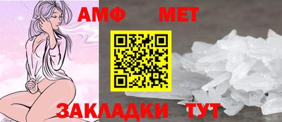 дурь Ликино-Дулёво