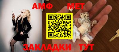 скорость mdpv Кунгур