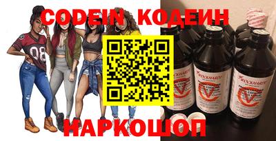 альфа пвп VHQ Кулебаки