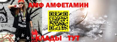 дурь Ликино-Дулёво
