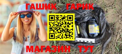 альфа пвп VHQ Кулебаки