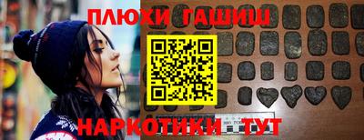 альфа пвп VHQ Кулебаки