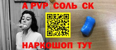 твердый Кумертау