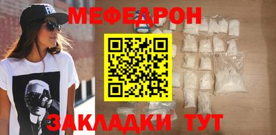 альфа пвп VHQ Кулебаки