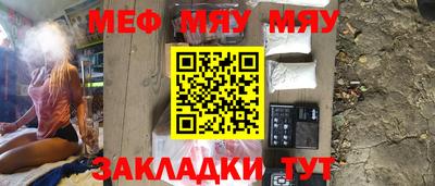 альфа пвп VHQ Кулебаки