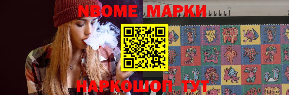 Лсд 25 экстази ecstasy  LSD-25 экстази ecstasy  Чехов  ОМГ ОМГ как зайти  Вход с VPN 